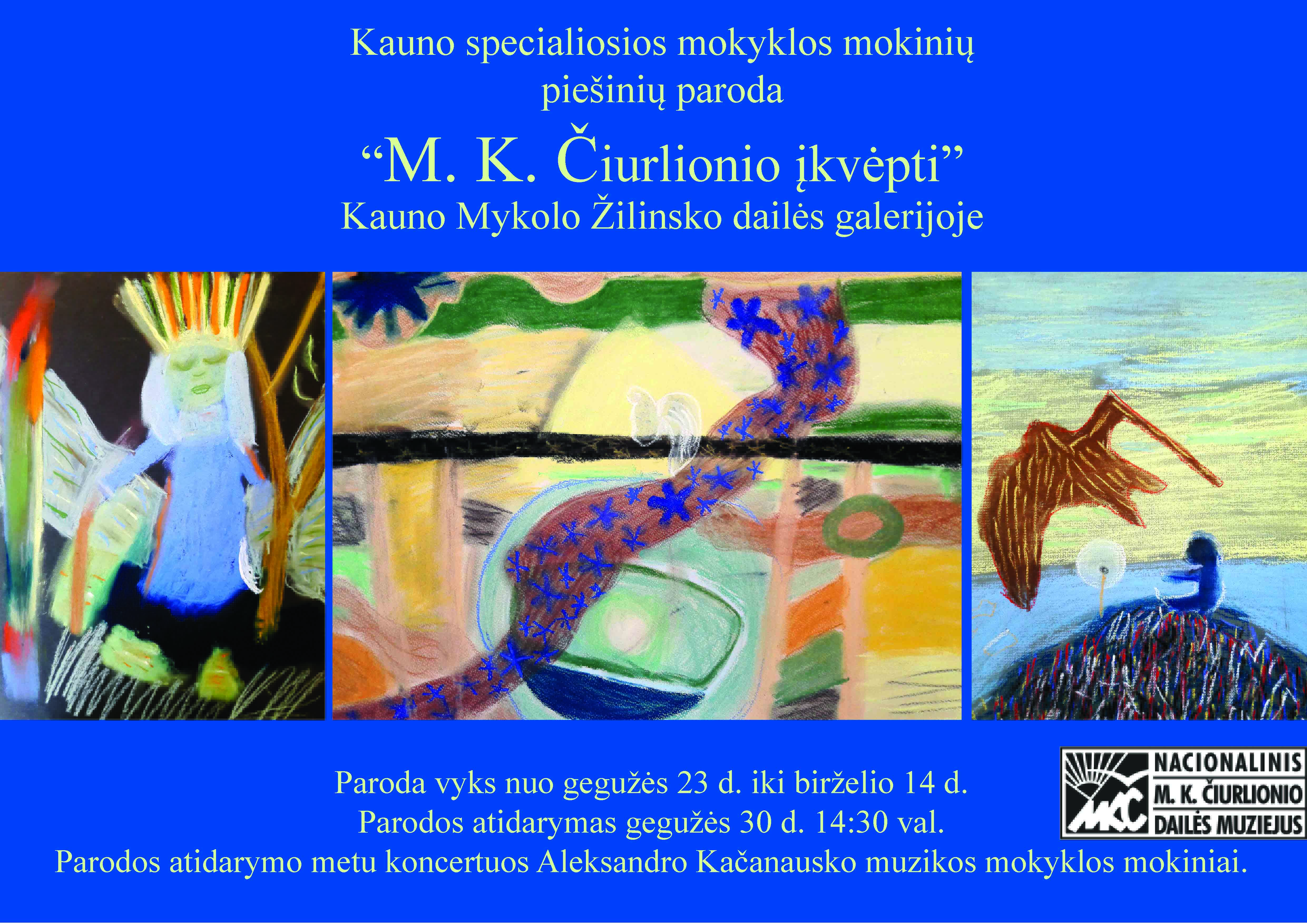 Read more about the article Piešinių paroda”M.K. Čiurlionio įkvėpti”
