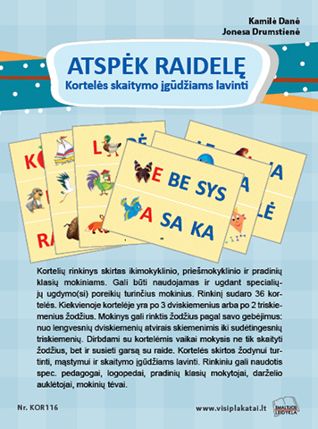 Read more about the article „Atspėk raidelę. Kortelės skaitymo įgūdžiams lavinti“