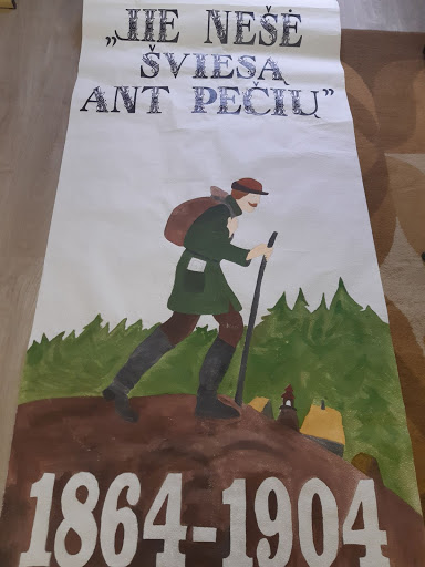 Read more about the article Respublikinis specialiųjų ugdymosi poreikių turinčių mokinių viešojo skaitymo konkursas  „Jie nešė šviesą ant pečių”,  skirtas Kovo 16-ajai – knygnešio dienai paminėti