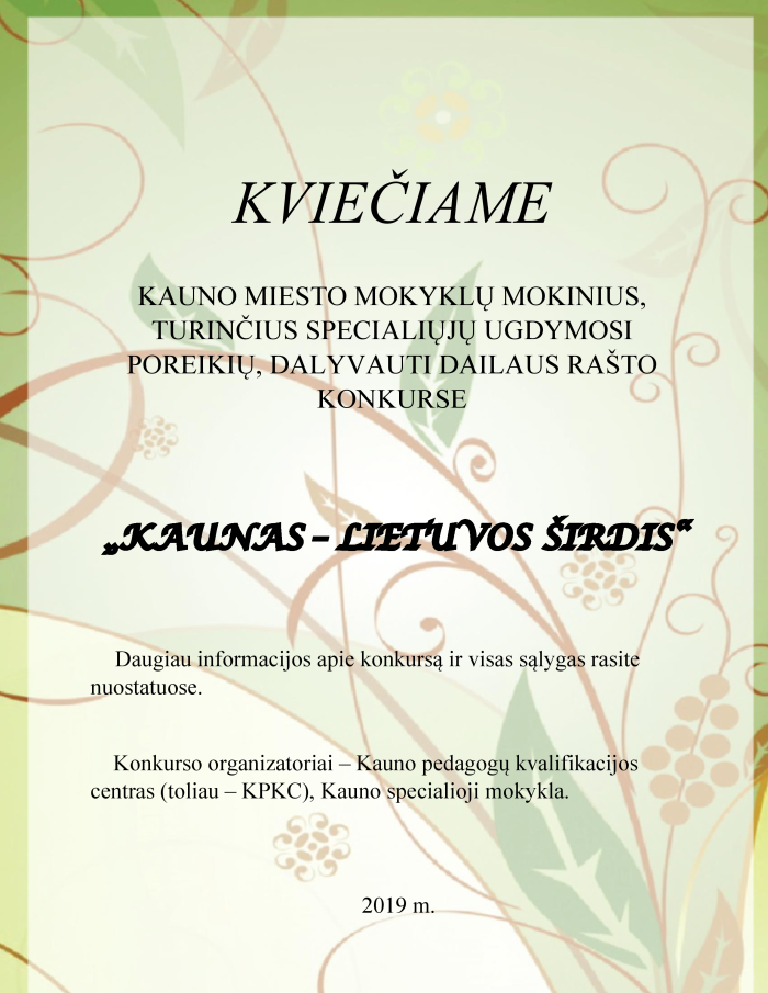 KVIEČIAME i dailaus rasymo kkonokursa